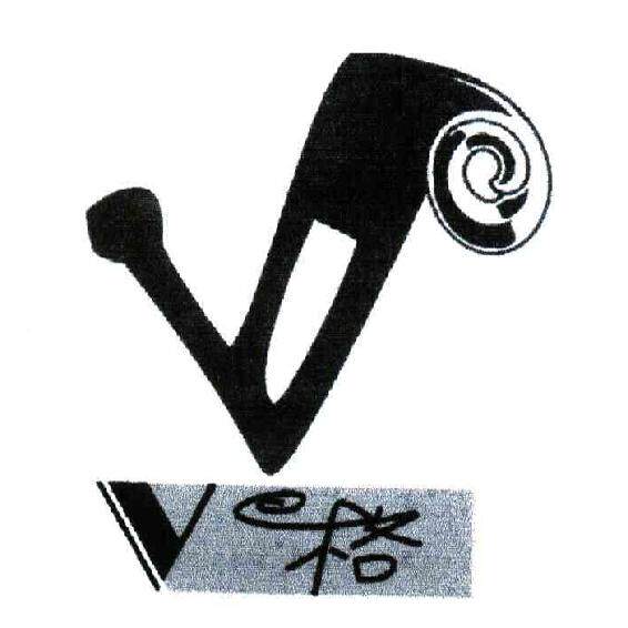 v格旗舰店 店铺LOGO