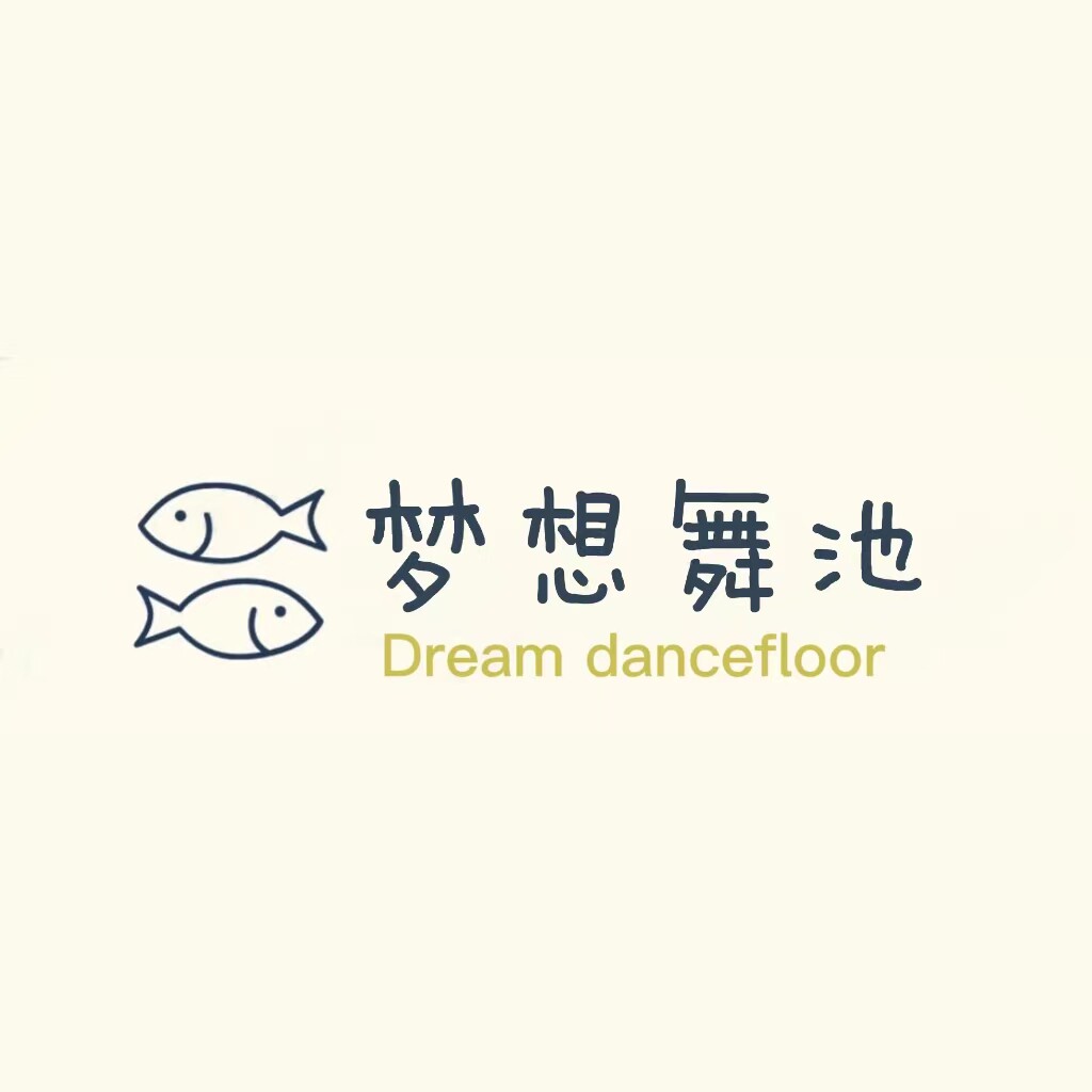 厂家直销演出服3号店