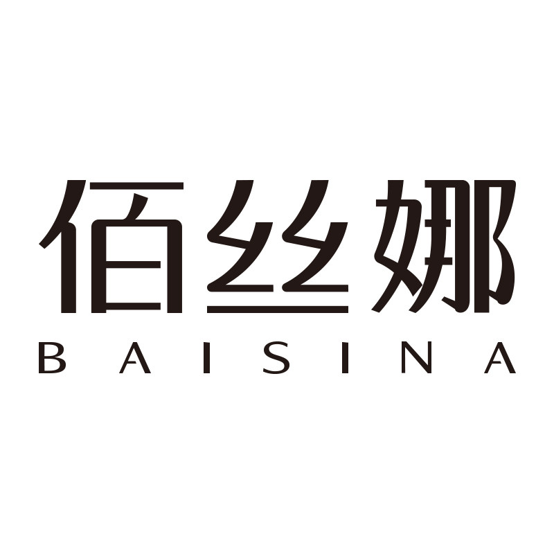 佰丝娜官方旗舰店 店铺LOGO