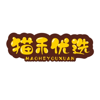 猫禾优选