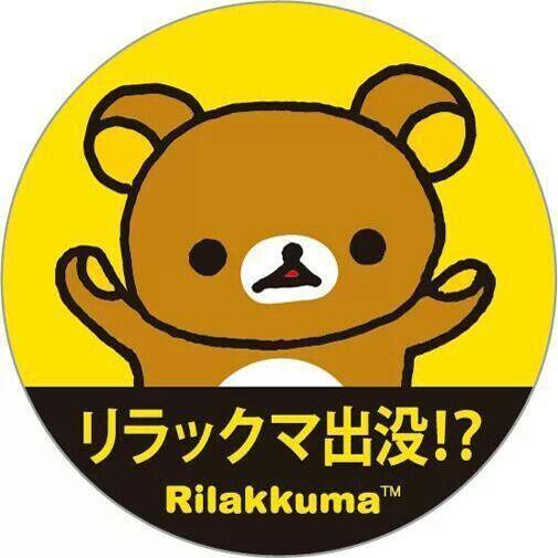 收藏家的玩屋