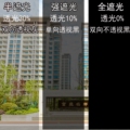 千帆膜业