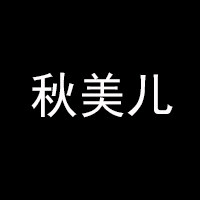 秋美儿手工女鞋 店铺LOGO