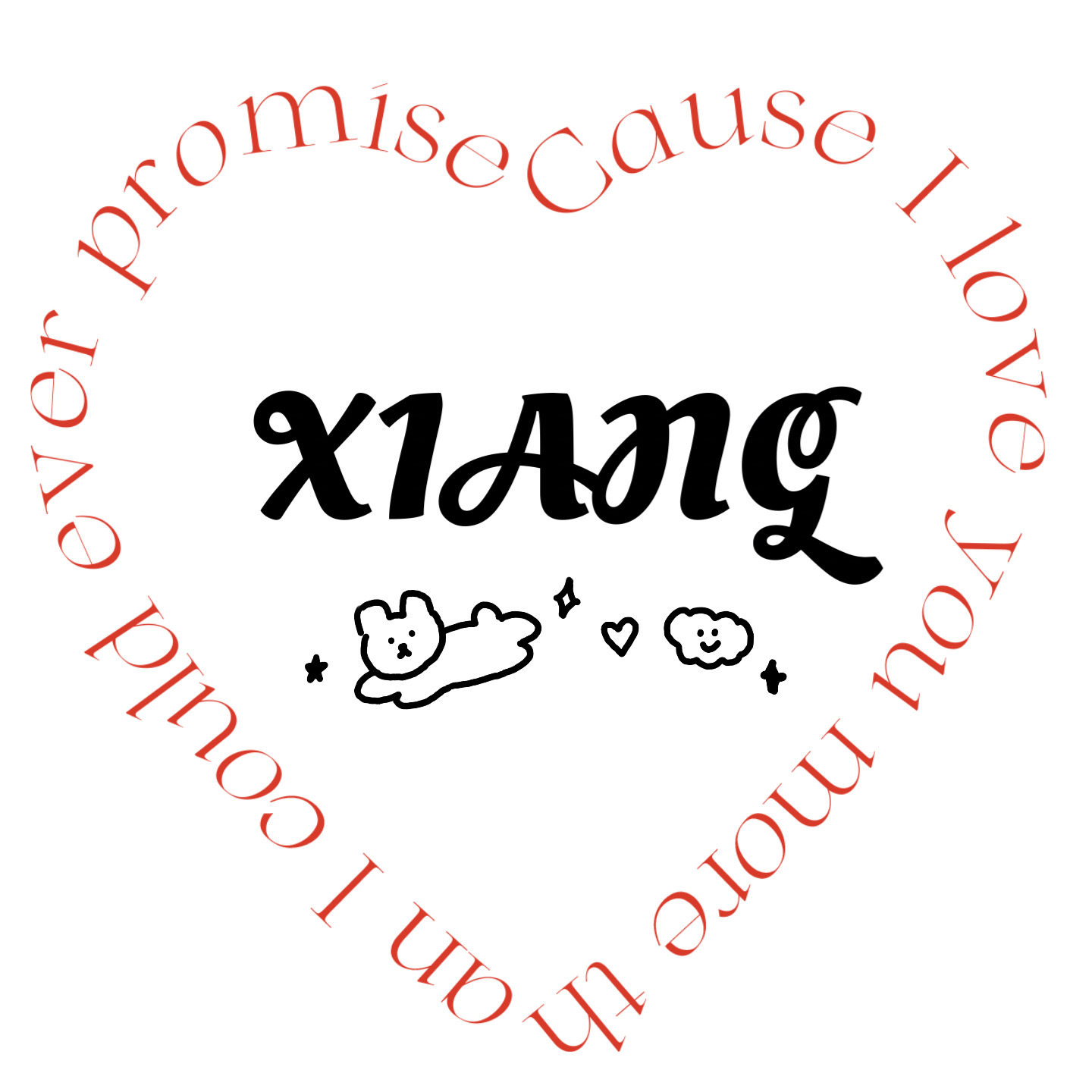 一只小小象