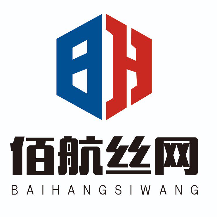佰航丝网厂