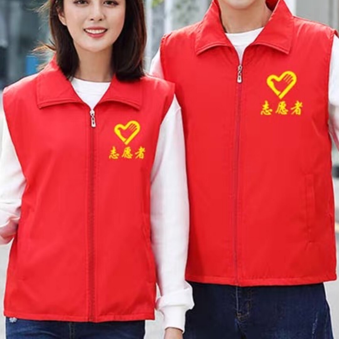 沽园服饰定制工厂店