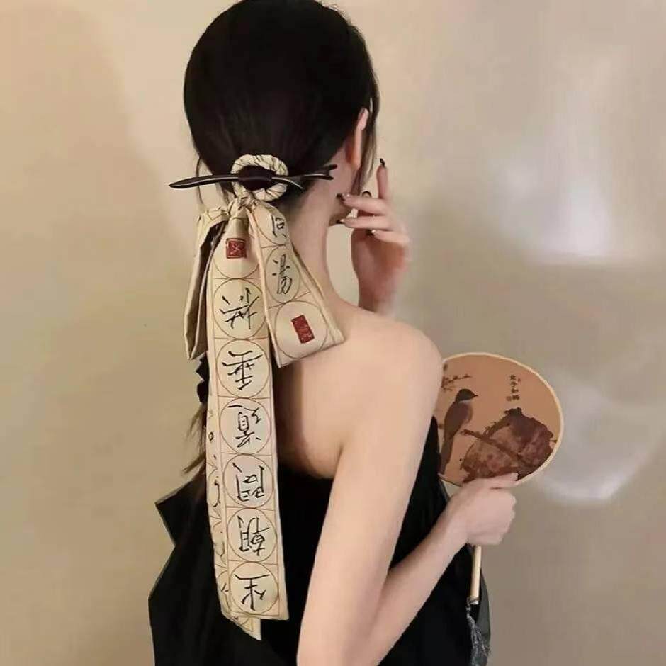 梦绫千色