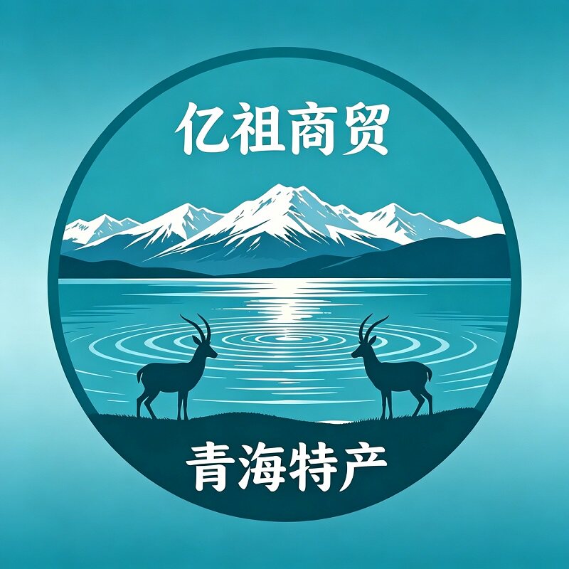 青海特产青藏高原西北小吃