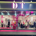 DT独图女装原创店