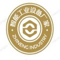 智能工业设备厂家