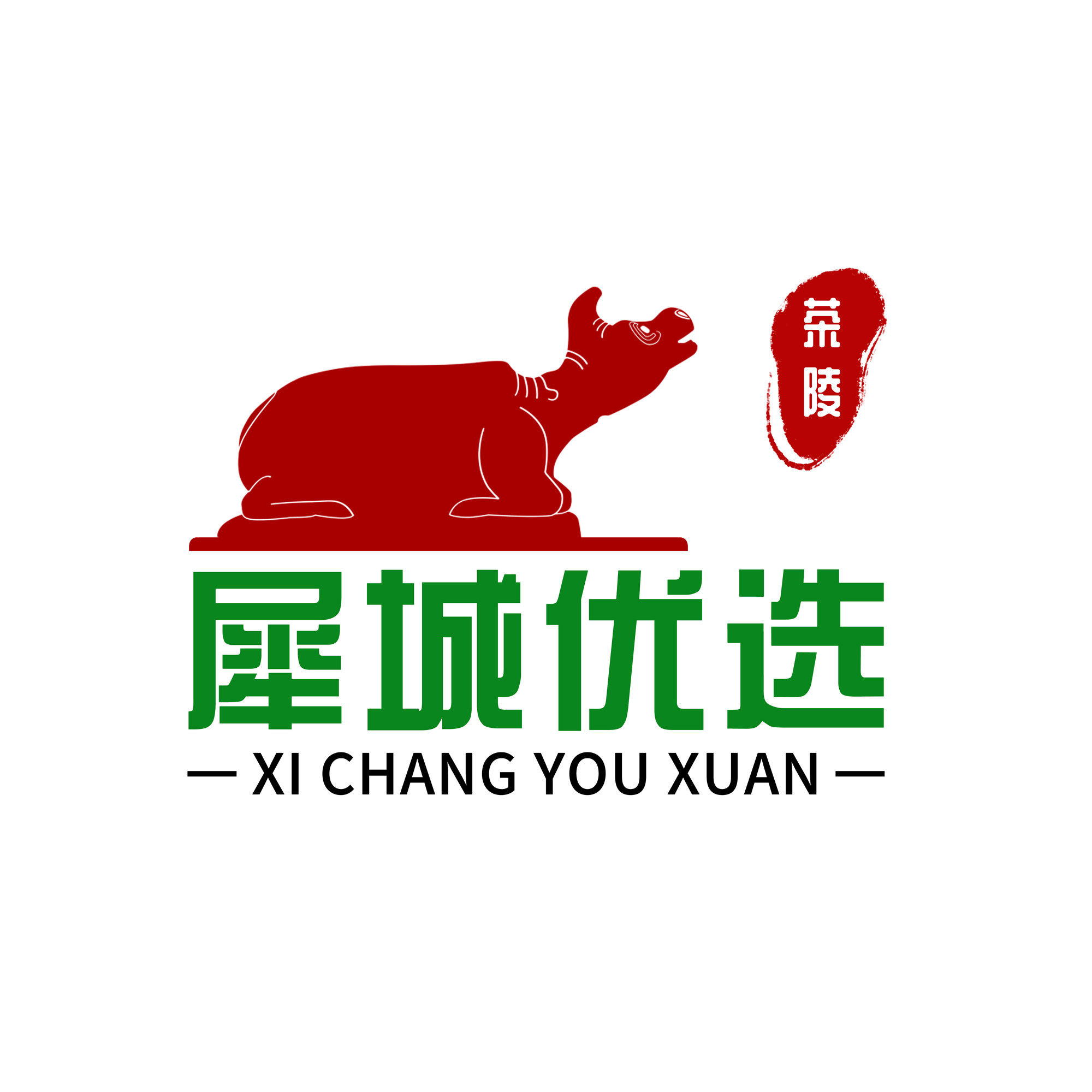 犀城优选