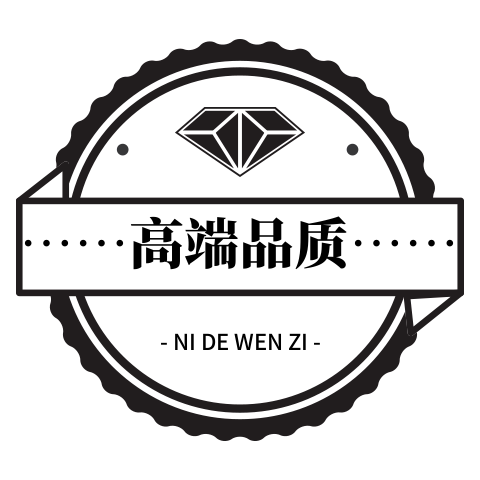 贝柒品牌店