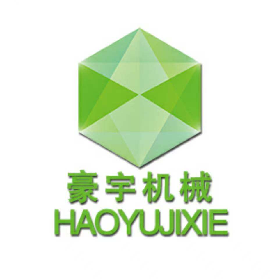 豪宇机械企业店 店铺LOGO