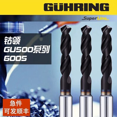星洋数控刀具店 店铺LOGO