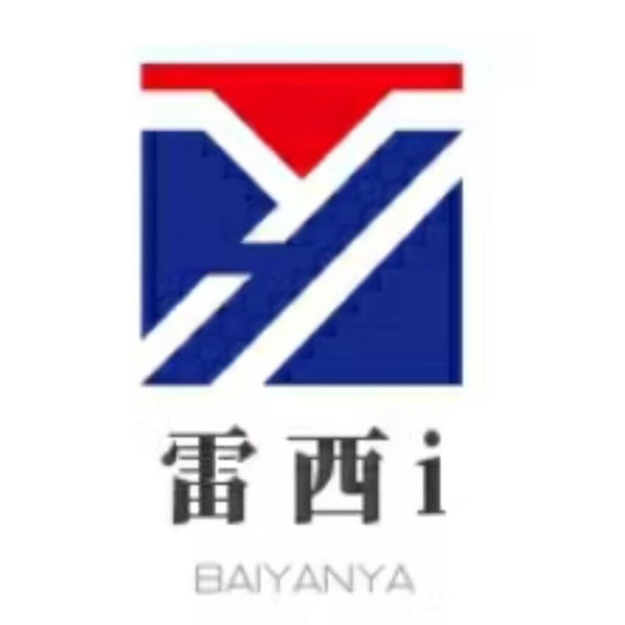 雷西橡胶密封件工厂