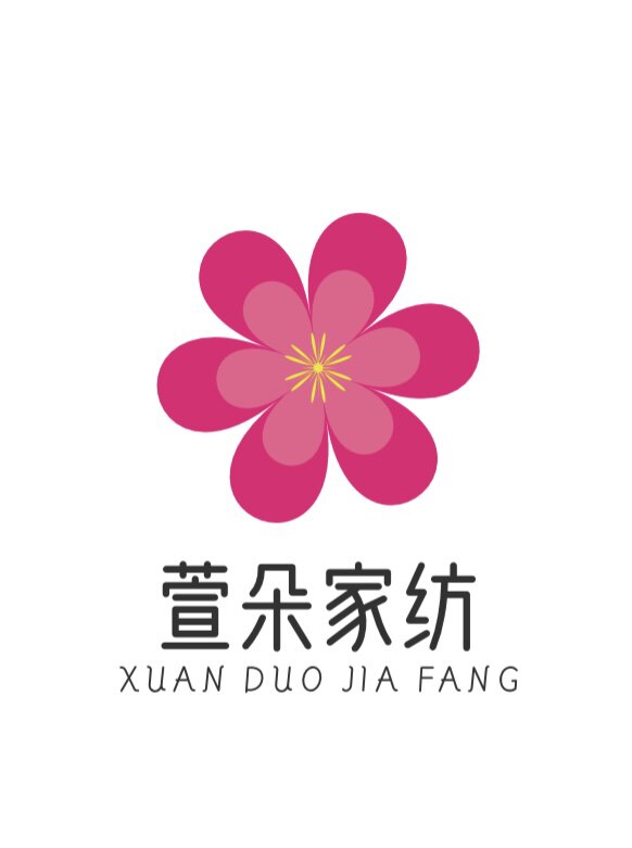 萱朵家纺 店铺LOGO