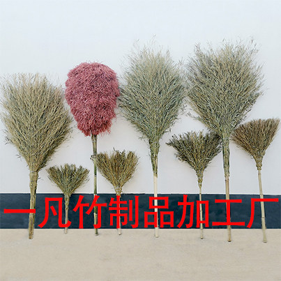 一凡竹制品加工厂