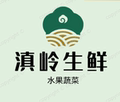 滇岭生鲜