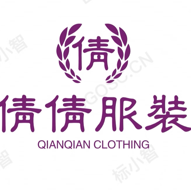 倩倩服装CK