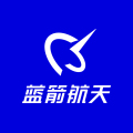 蓝箭航天