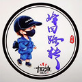 淘童的小店 店铺LOGO