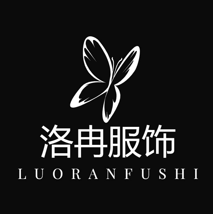 洛冉服饰 店铺LOGO