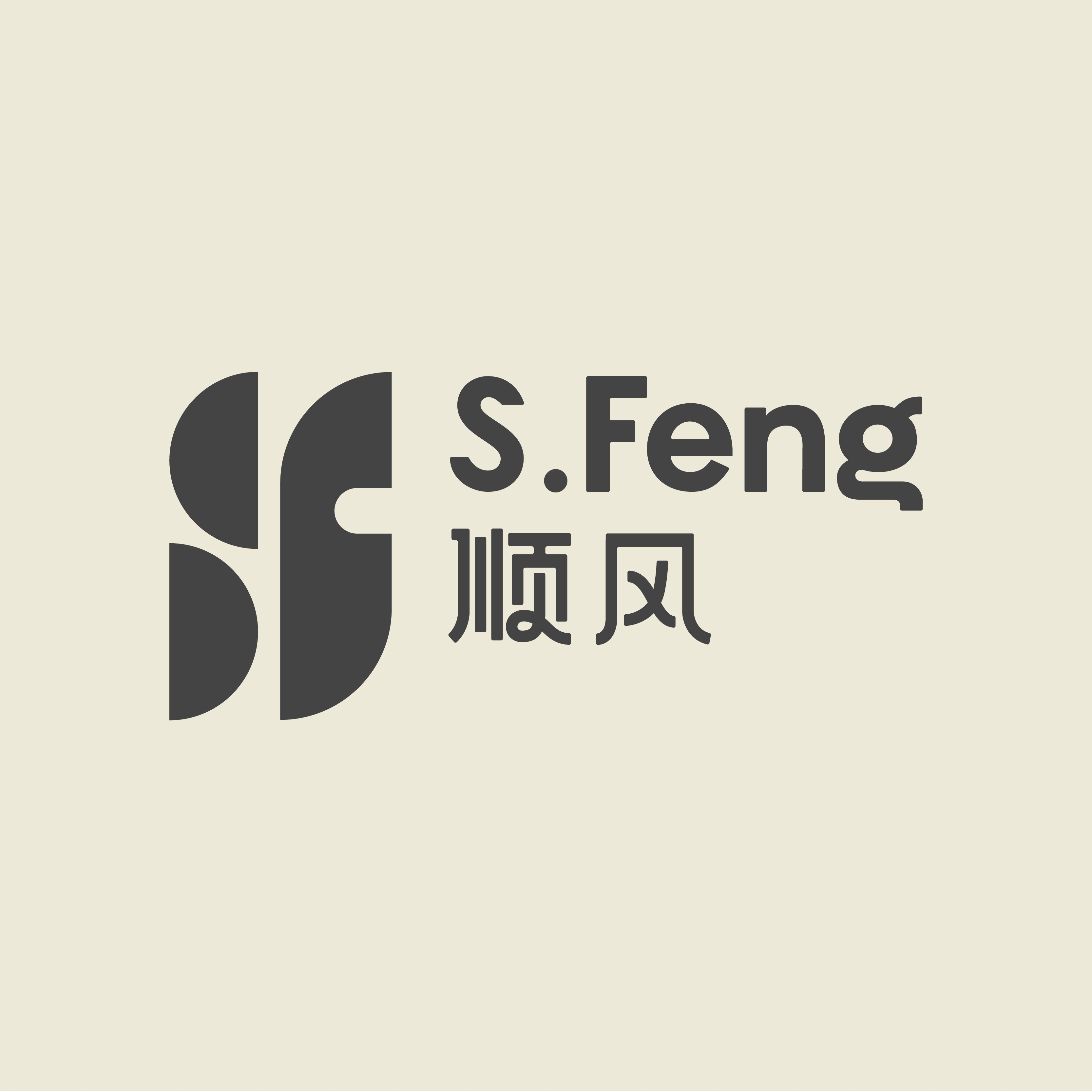 sfeng顺风旗舰店 店铺LOGO
