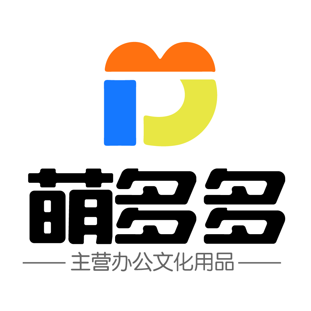 萌多多优选文具屋