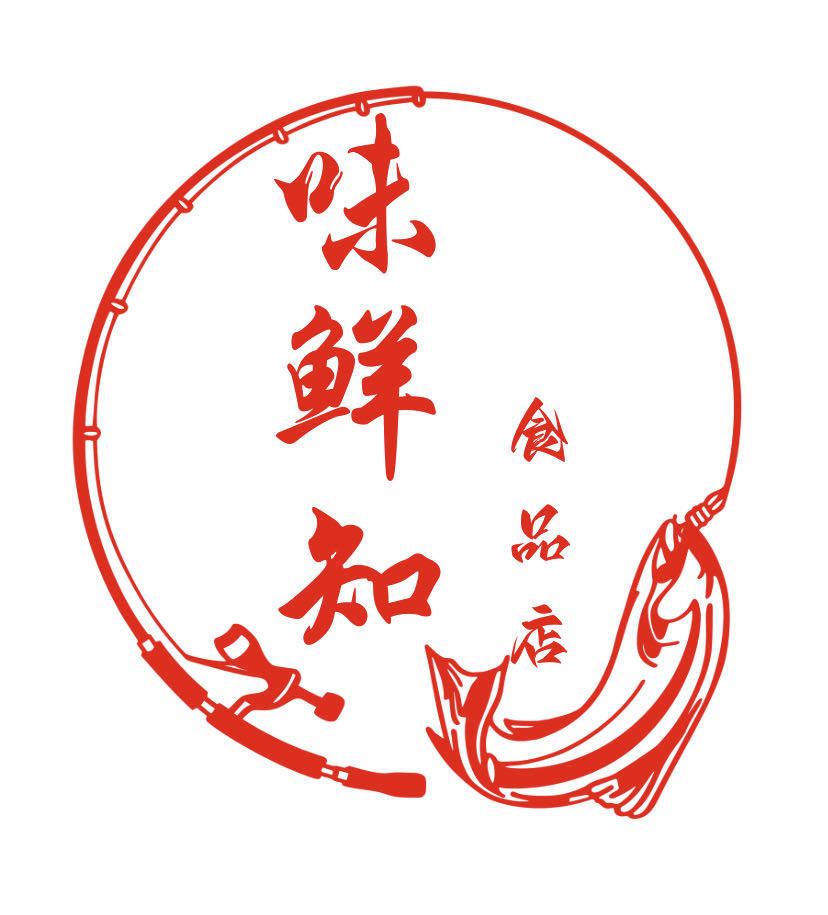 味鲜知食品店