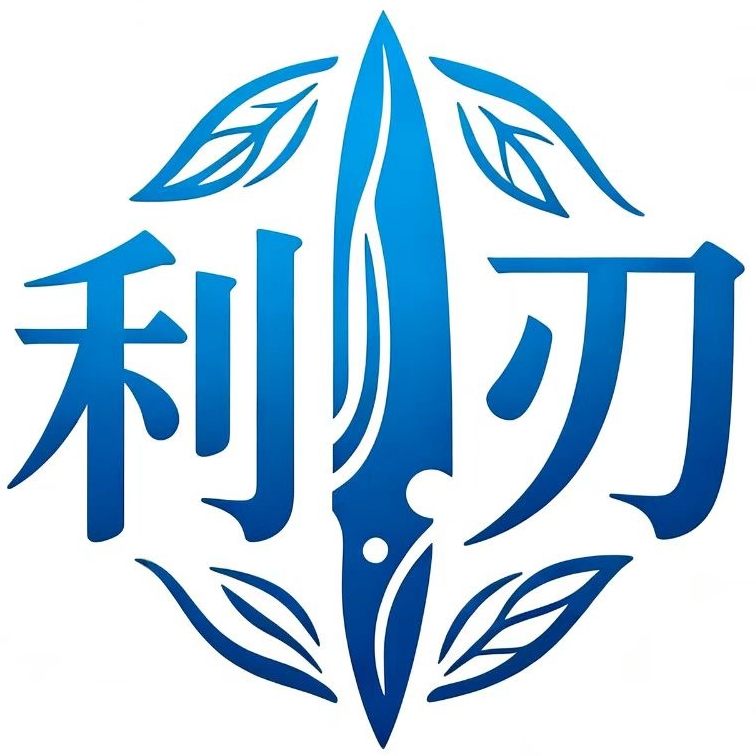 利刃剃须刀百货店