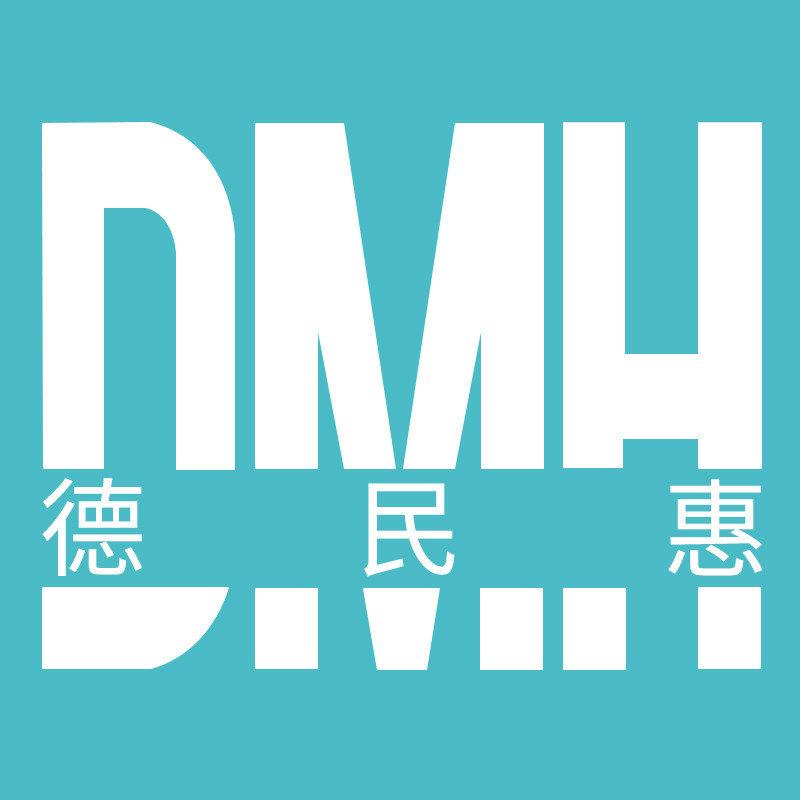 德民惠家居 店铺LOGO