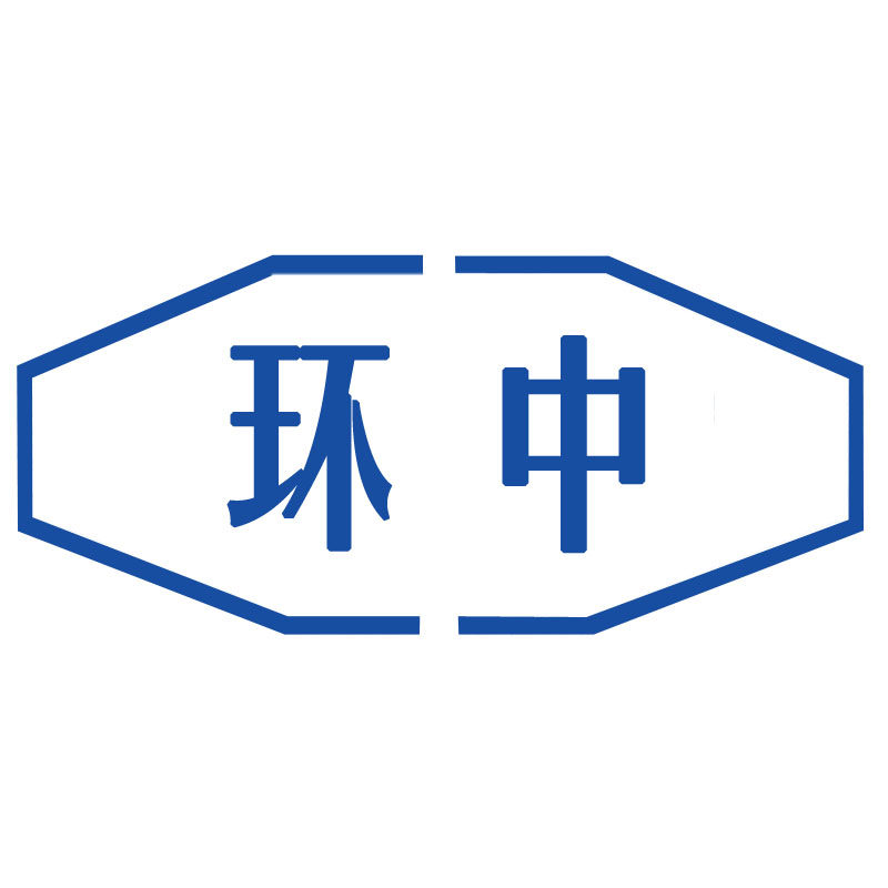 环中物联企业店