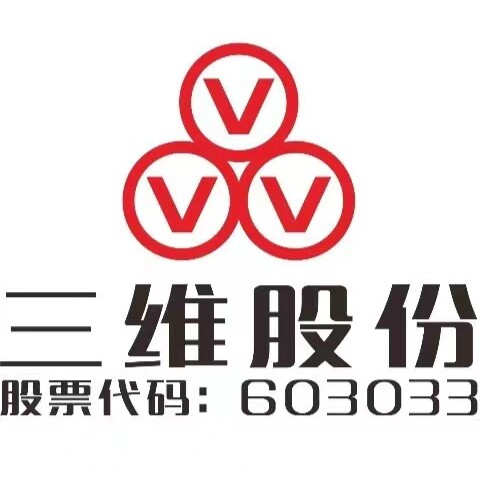 鹏飞橡塑三角带
