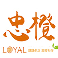 忠橙品牌店