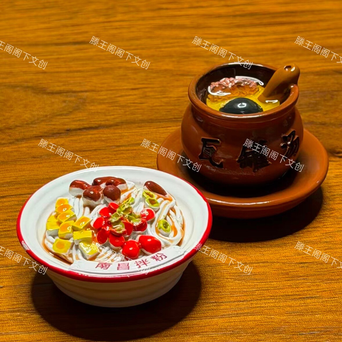 南昌的礼物