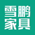 雪鹏家具旗舰店