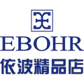 依波精品店 店铺LOGO