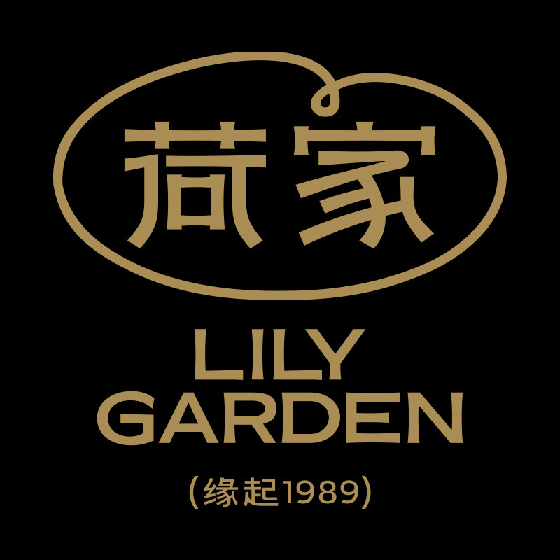 lilygarden荷家旗舰店