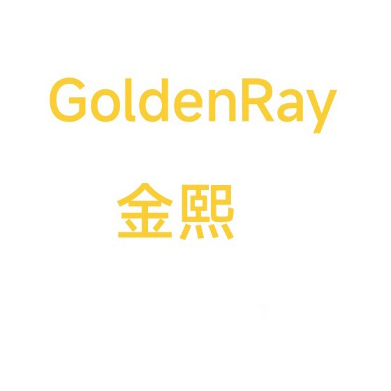 金熙美妆店