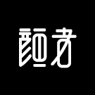 焕颜美妆铺