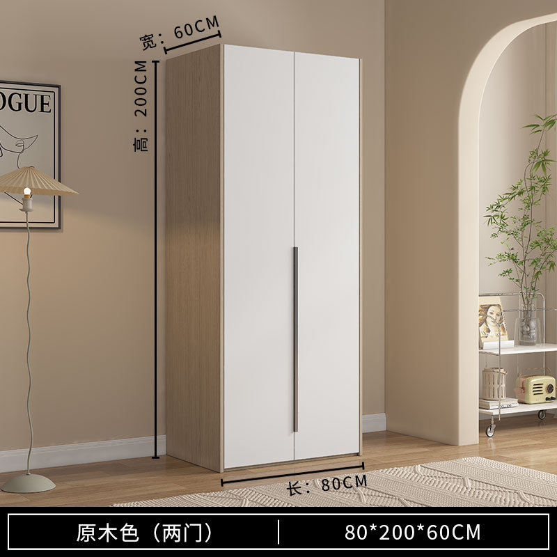 衣柜鞋柜工厂店