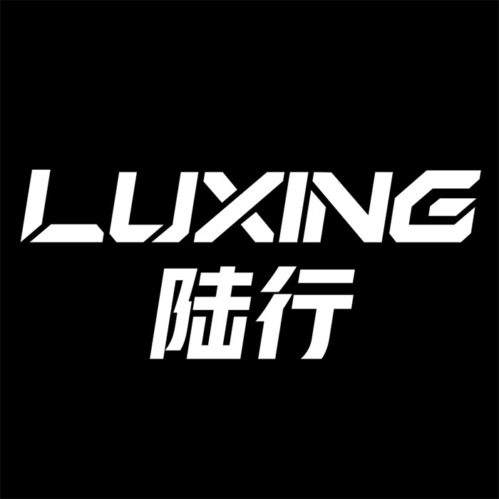 陆行 管家