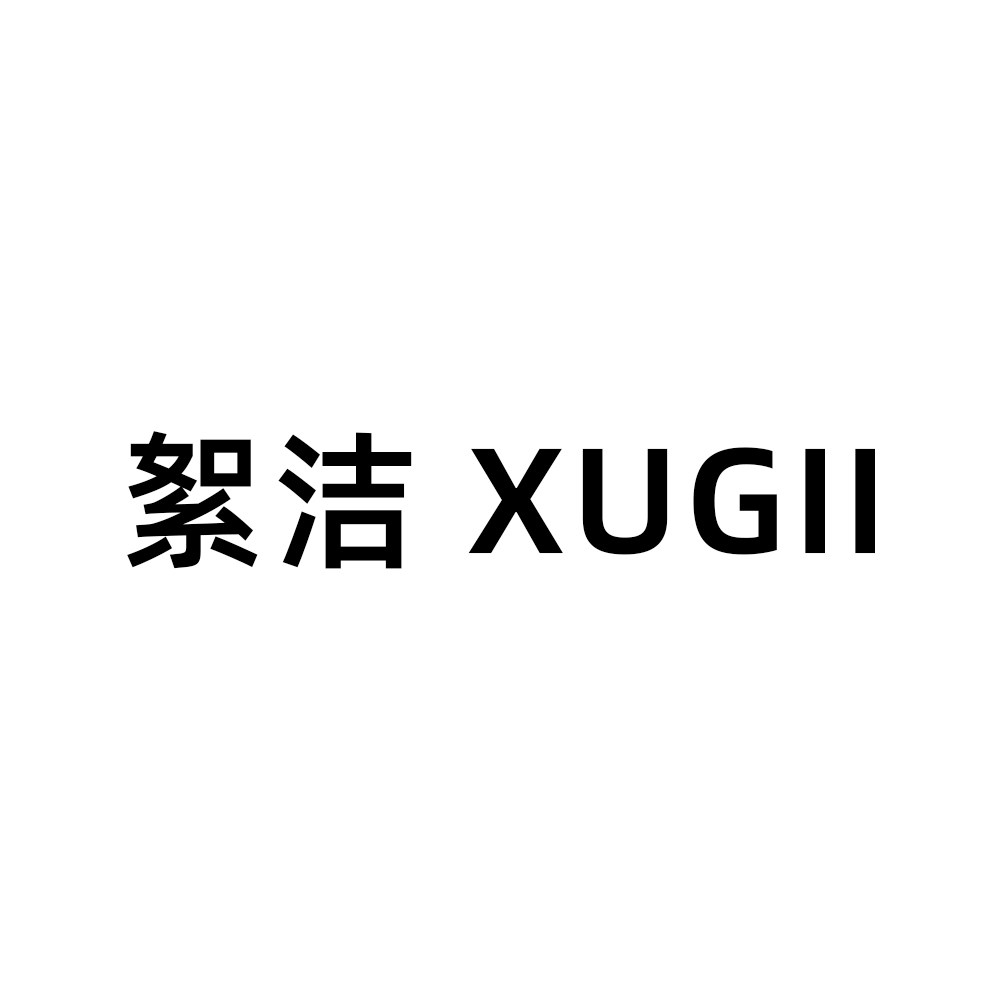 絮洁旗舰店