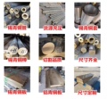 江苏宏鑫新材料