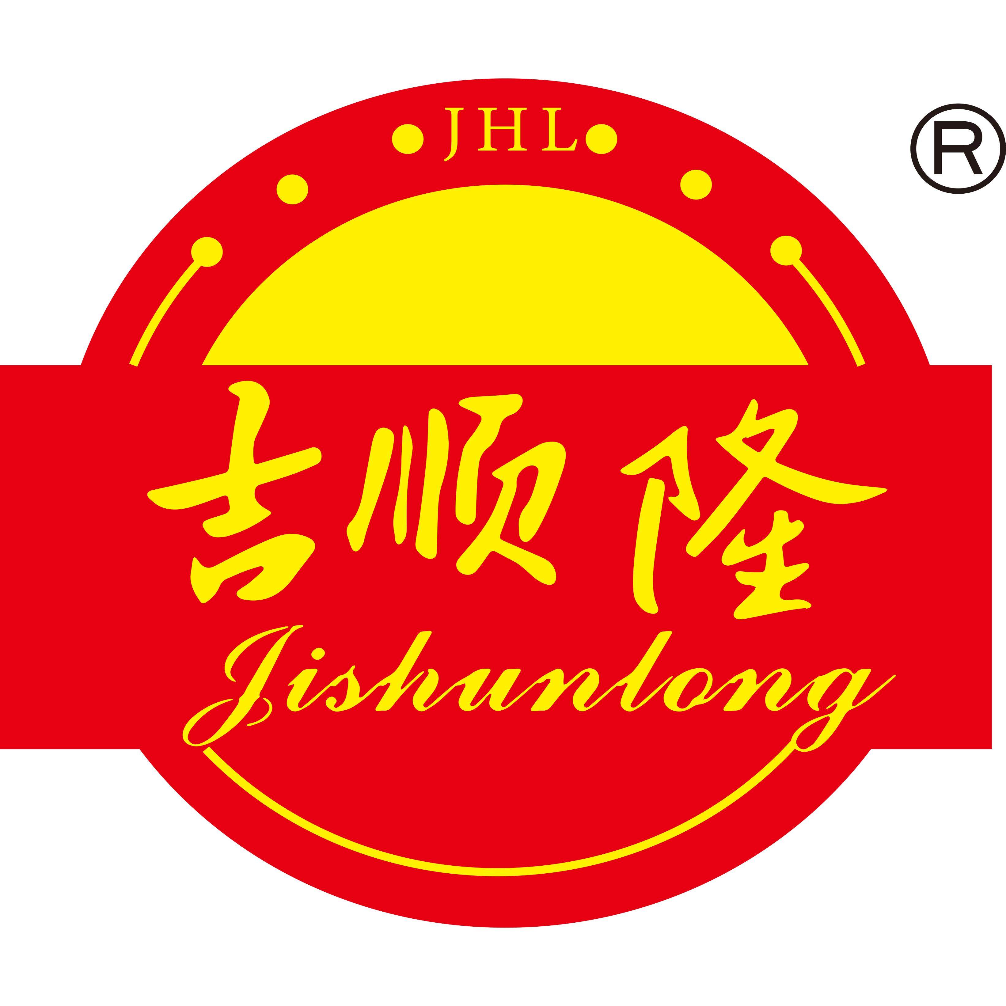 吉顺隆食品旗舰店