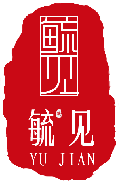 毓见环保抹布清洁用品店