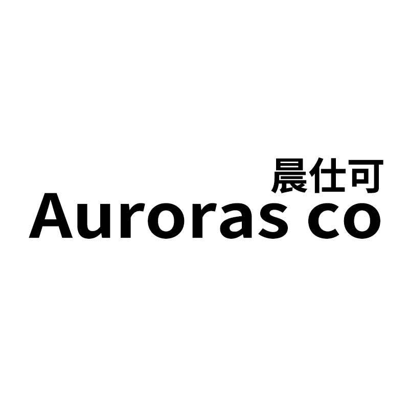 晨仕可 AURORAS CO 店铺LOGO