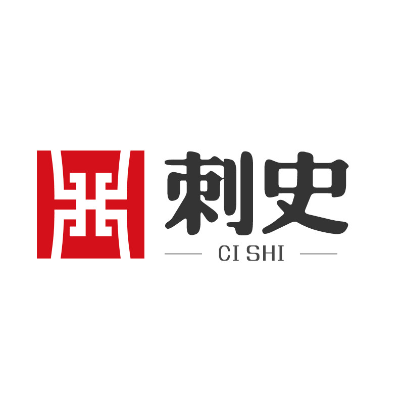 刺史旗舰店 店铺LOGO