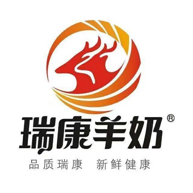 瑞康羊奶花都区配送中心