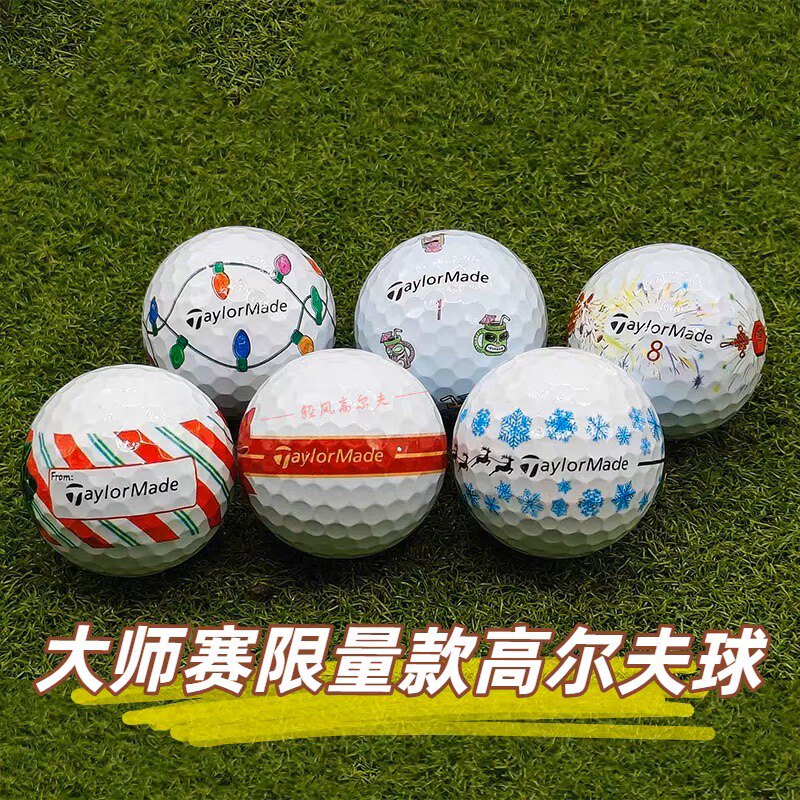 轻风高尔夫